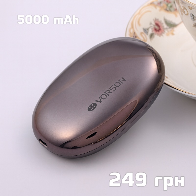BOSE MG